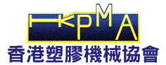 Hkpma banner