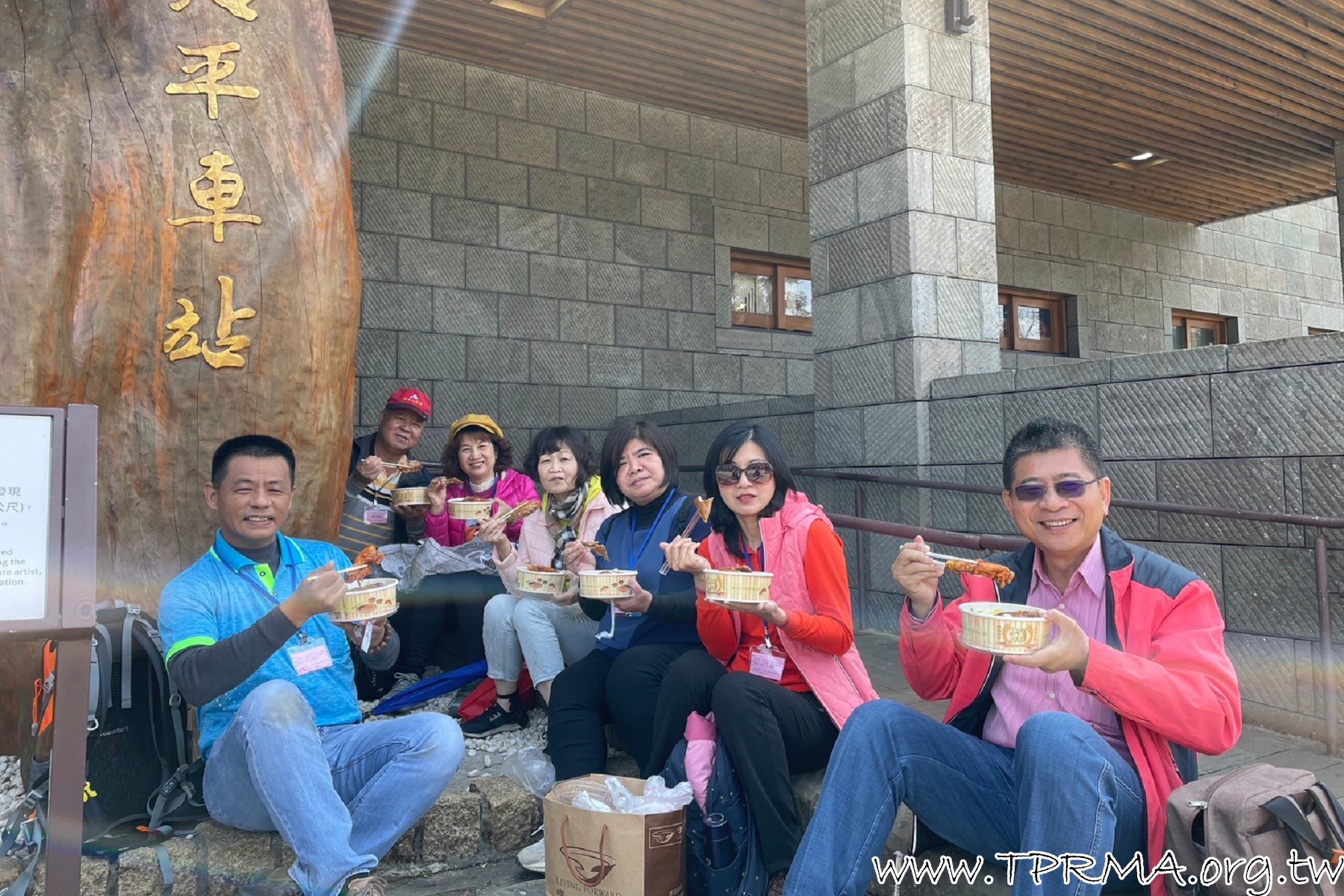 20230318阿里山森林遊樂區 230323 176