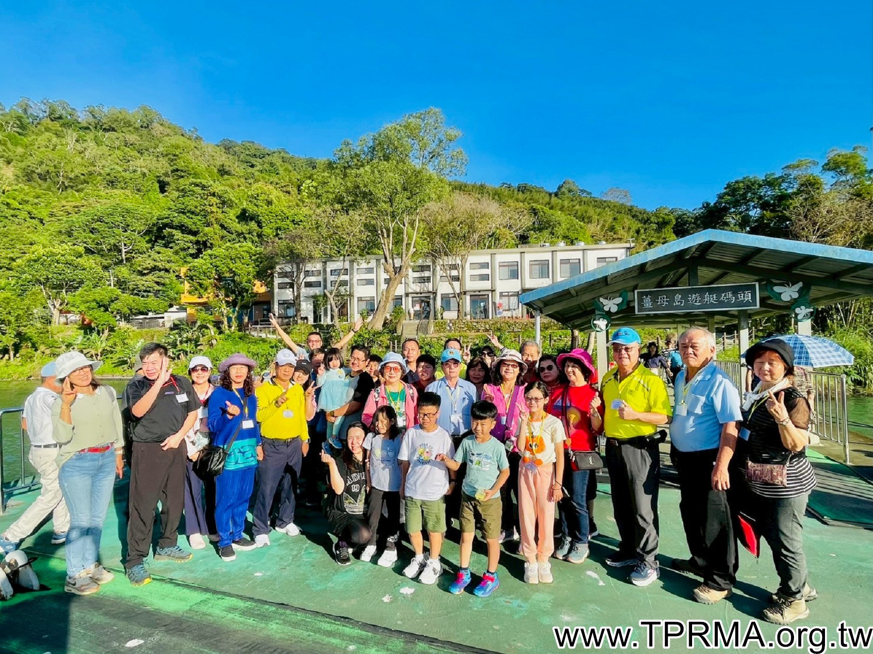 LINE ALBUM 20251108 251117 718